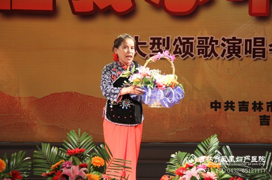 �����з�˸���ҽԺ����������