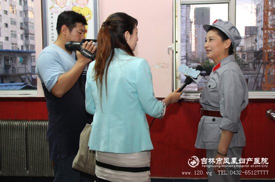 �����з�˸���ҽԺ����������