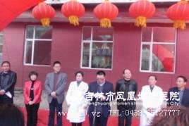 图为捐赠现场。