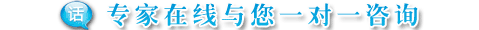吉林妇产科医院