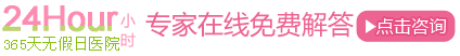 人流